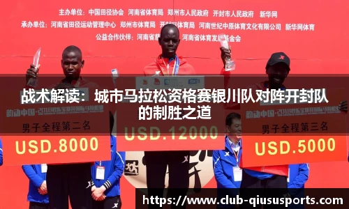 球速体育登录入口